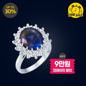 01/22 (SAT) 09:00 OPEN! 라플라네트 5CT Synthetic Blue Sapphire Ring ★리미티드
